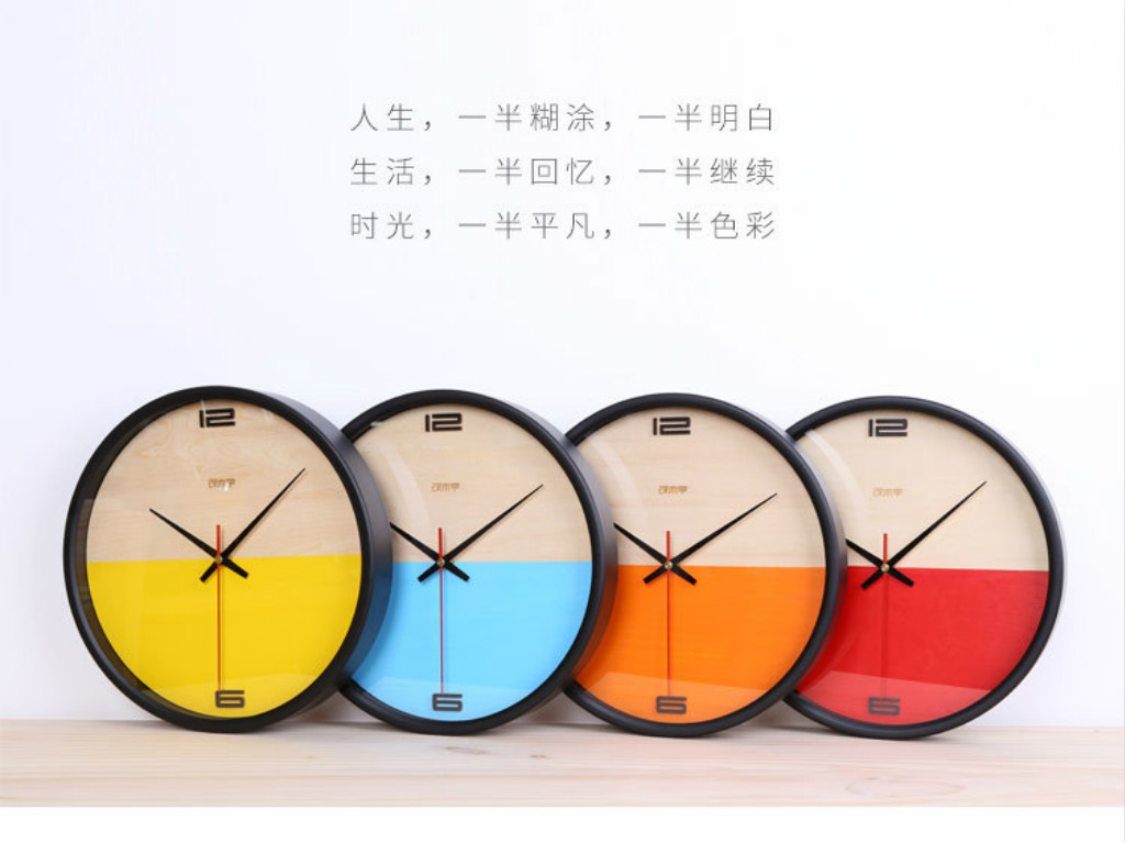06創(chuàng)意臥室鐘表木質(zhì)大廳掛鐘超靜音現(xiàn)代簡約客廳圓形數(shù)字款