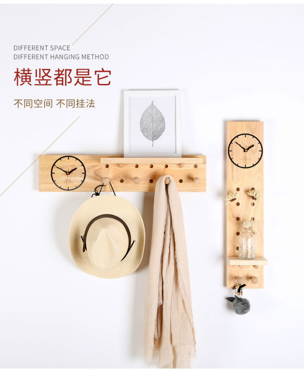 06掛鐘客廳原木洞板掛鐘 北歐風(fēng)格裝飾時(shí)鐘玄關(guān)壁掛表