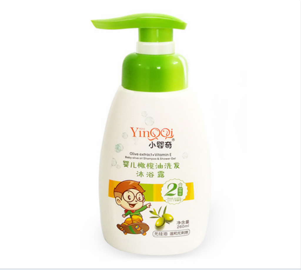 08正品兒童橄欖油洗發(fā)沐浴露二合一260ml 嬰幼兒洗護用品
