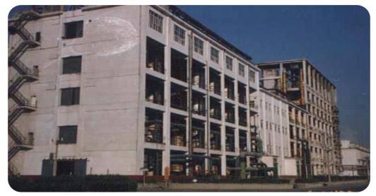 ?；瘓F(tuán)蒸吸車間加固